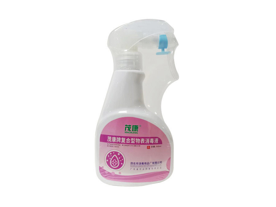 茂康75%乙醇消毒液（物(wù)表消毒專用(yòng)）