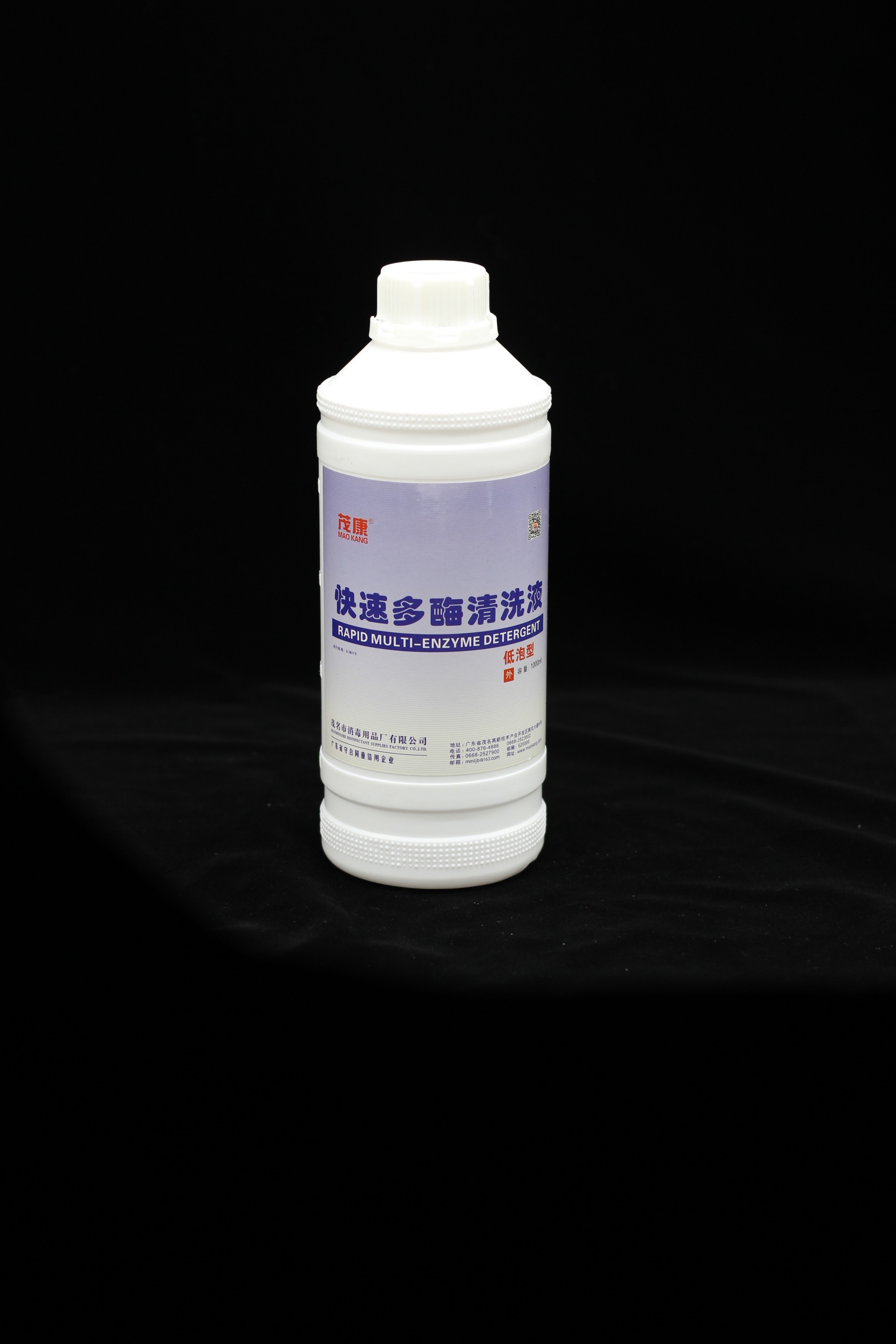 多(duō)酶清洗液（低(dī)泡型）