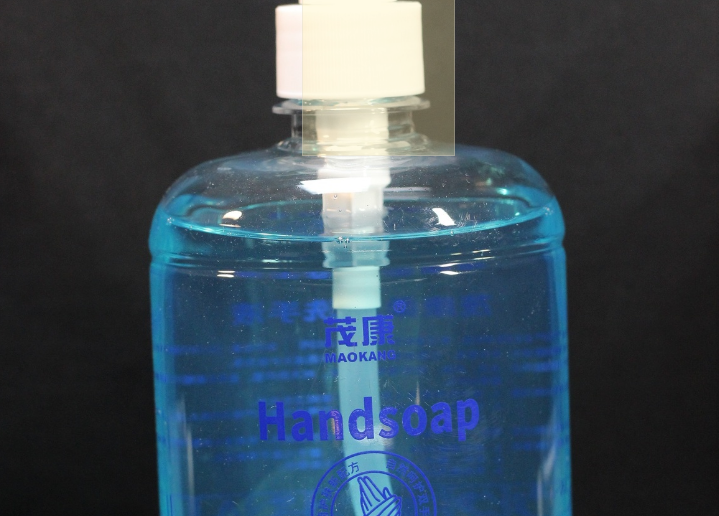 消費(fèi)者如(rú)何選購(gòu)放(fàng)心的(de)衛生(shēng)消毒用(yòng)品？