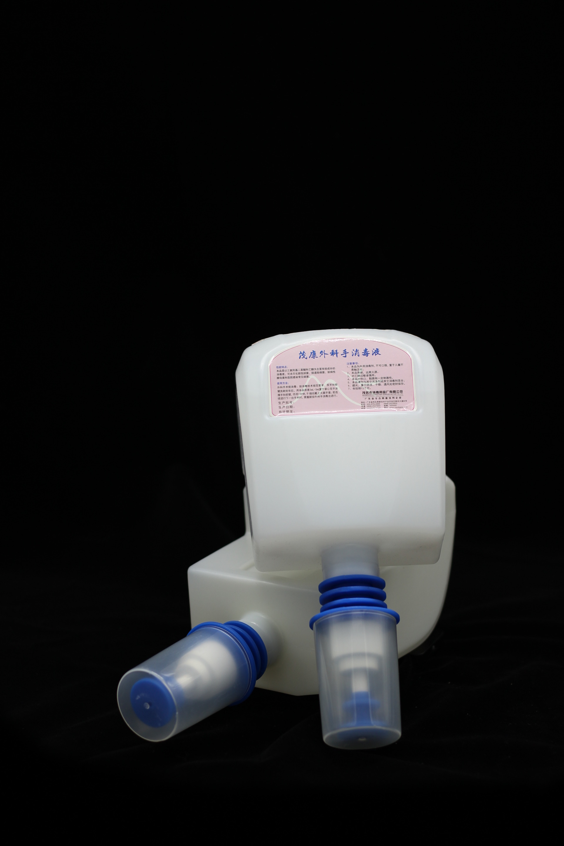 茂康外(wài)科(kē)手消毒液